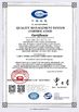 Porcellana Hubei Tuopu Auto Parts Co., Ltd Certificazioni